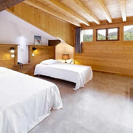 La Fontaine Du Mont Blanc ホテル 3*